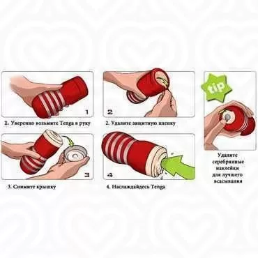 Tenga Мастурбатор TENGA- имитация классической позы