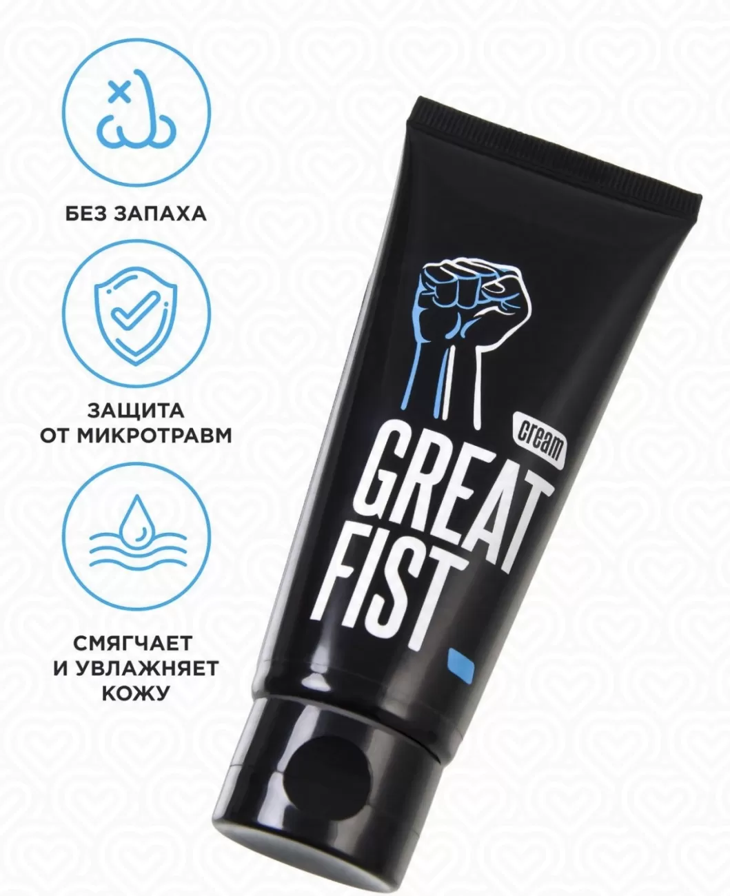 Крем для ручного массажа GREAT FIST 50гр