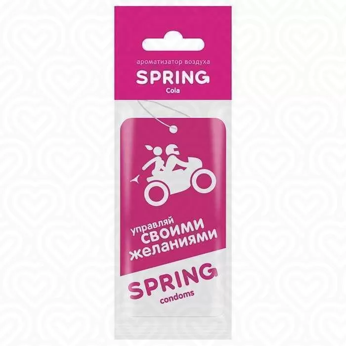 Ароматизатор автомобильный SPRING