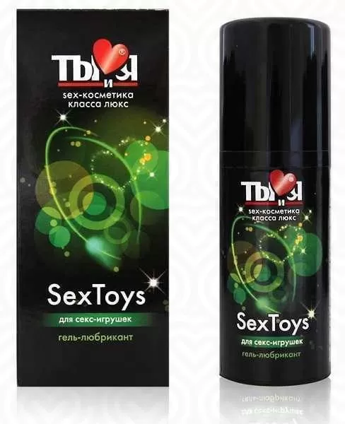 Гель-лубрикант для игрушек SEX TOYS 20г