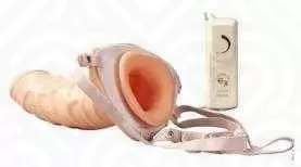 Фаллопротез на ремнях LATEX VIBRATOR с вибрацией телесный