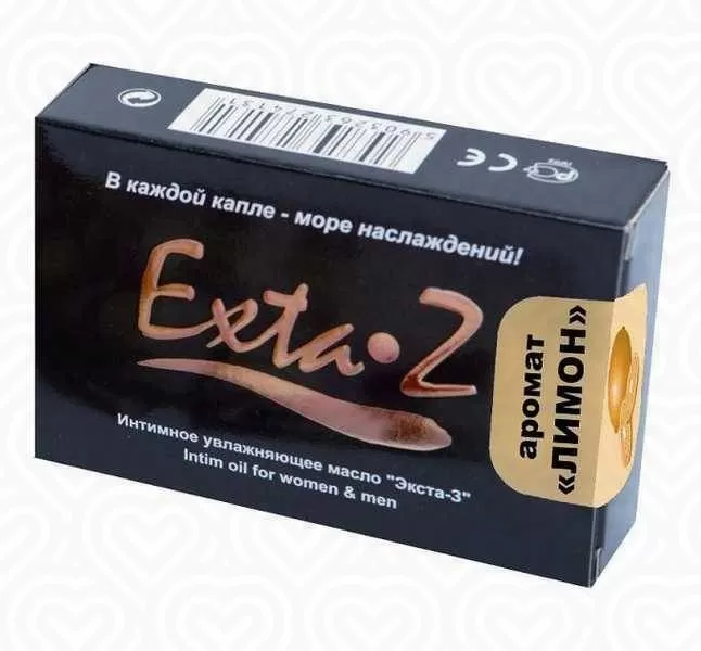 5 Для нее
