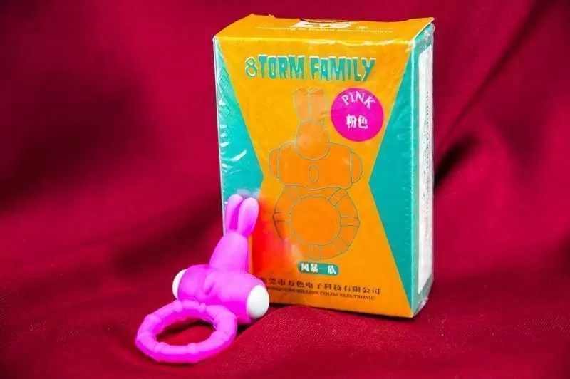 Виброкольцо STORM FAMALY силиконовое розовое
