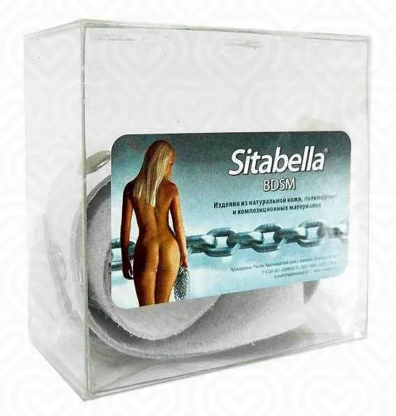 Кляп-кольцо Sitabella расширительное D-4