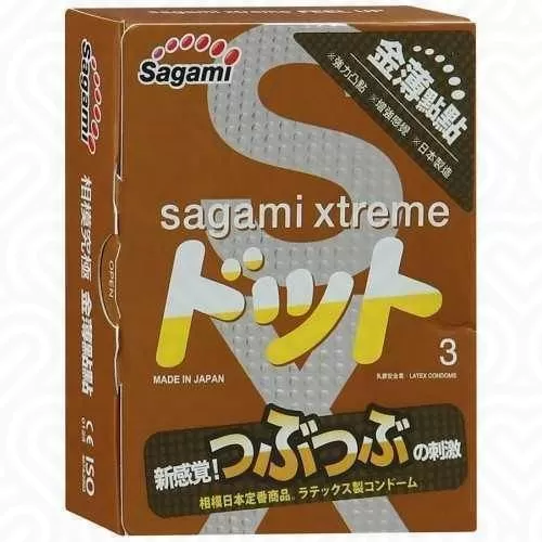 Презервативы SAGAMI XTREME Feel UP усиливающие ощущения 3шт