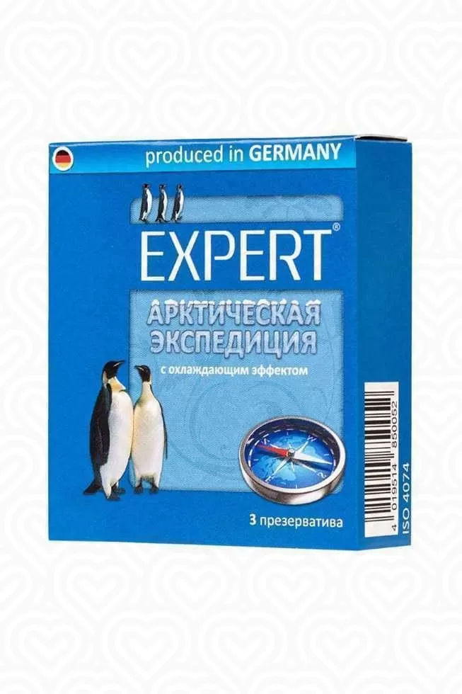 Презервативы Expert "АРКТИЧЕСКАЯ ЭКСПЕДИЦИЯ" с охлаждающим эффектом