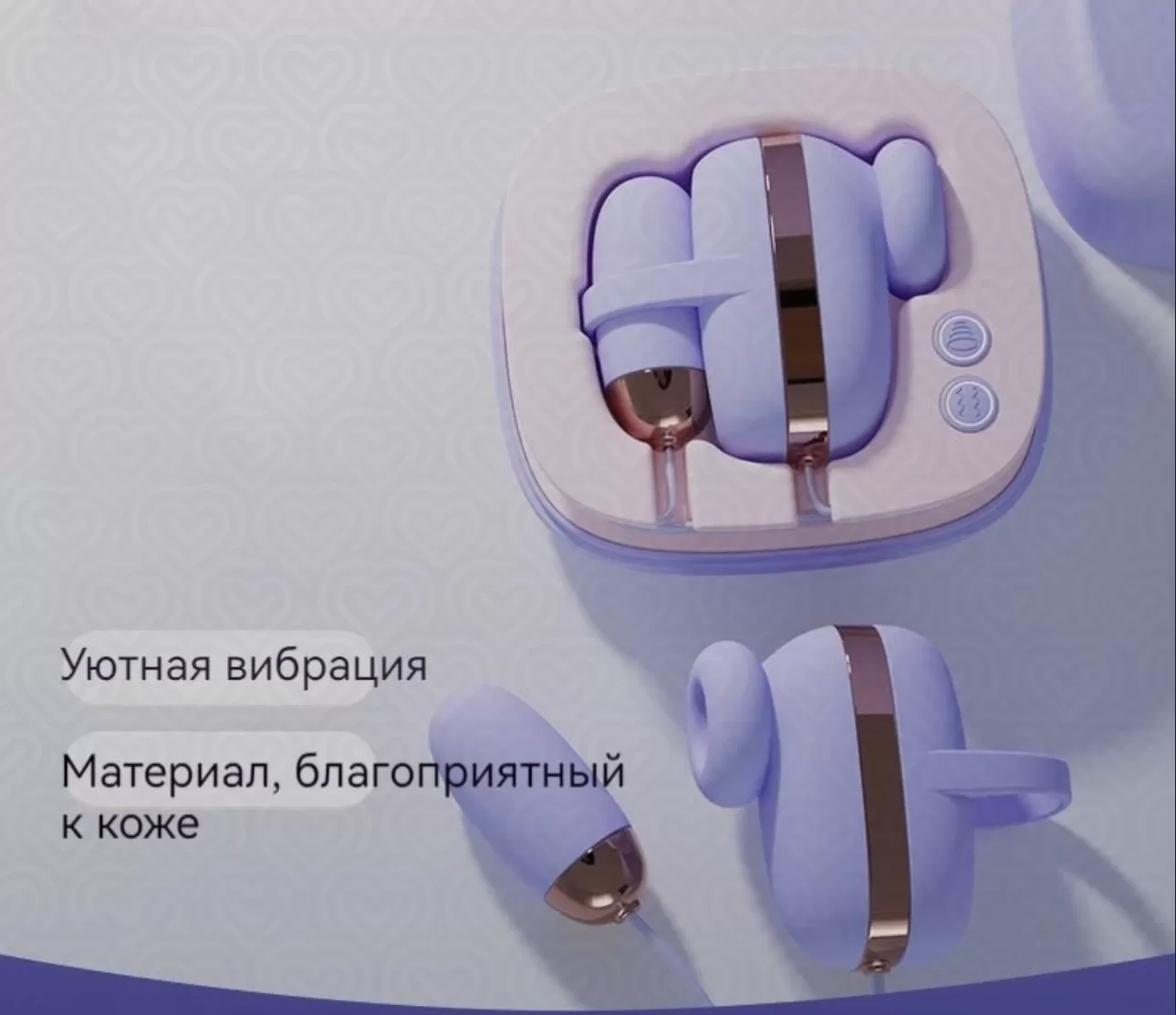 Вакуумный стимулятор клитора с вибропулей в футляре