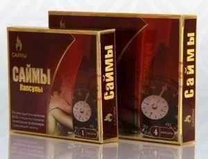 БАД САЙМЫ Возбуждающая капсула д/муж 1шт