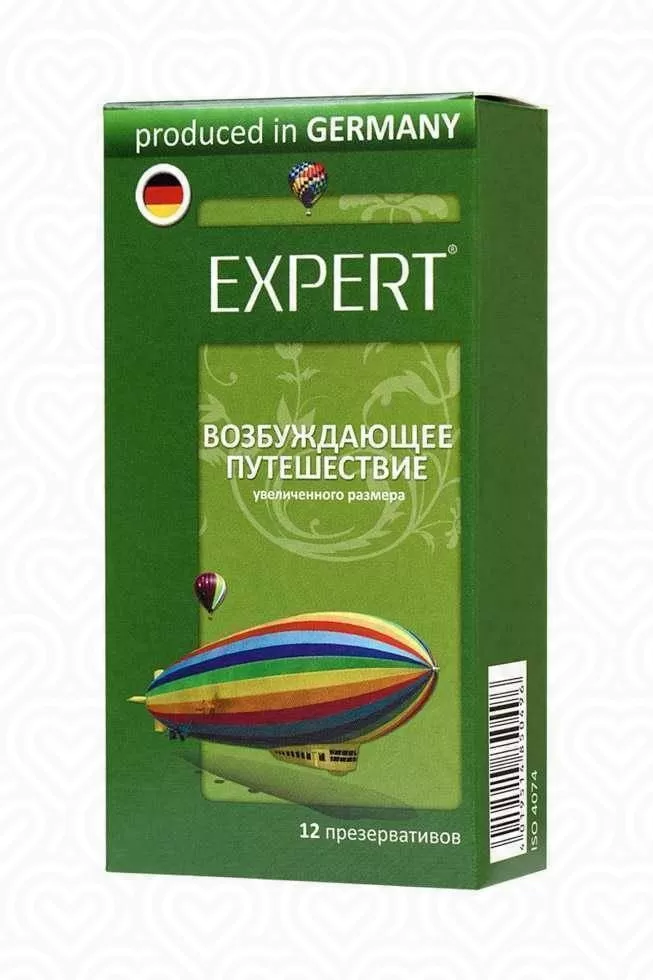 Презервативы Expert "ВОЗБУЖДАЮЩЕЕ ПУТЕШЕСТВИЕ" увеличенные, 12шт