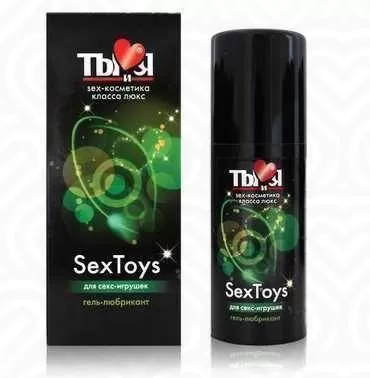 Гель-лубрикант для игрушек SEX TOYS 50г