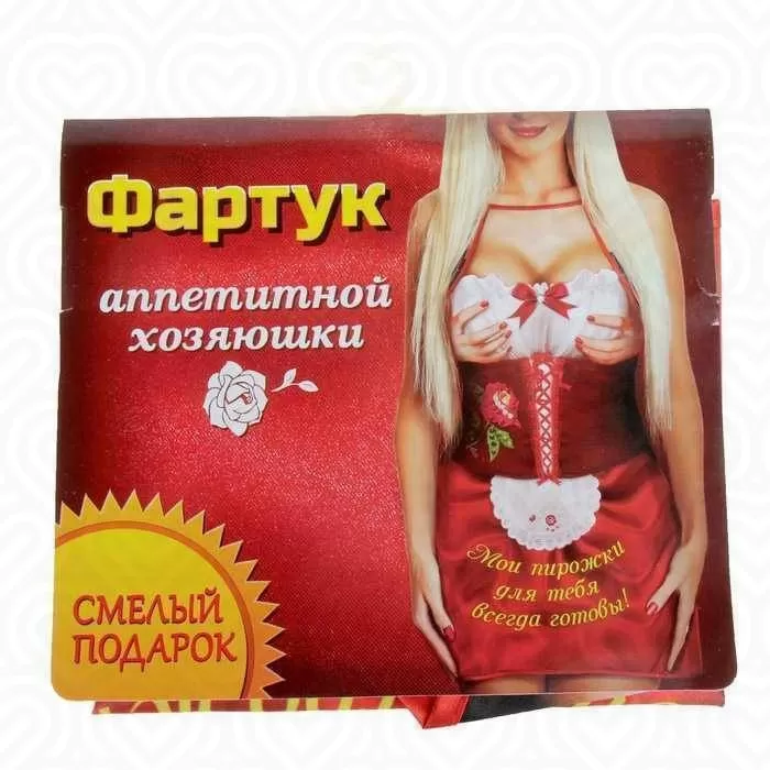 Фартук текстиль "МОИ ПИРОЖКИ"