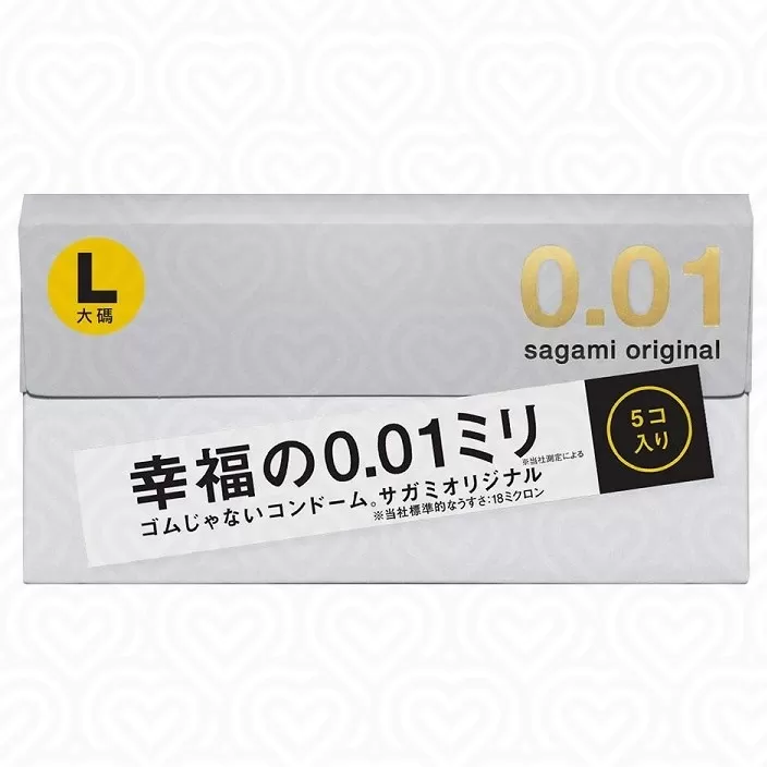 Презервативы SAGAMI ORIGINAL 0.01мм Large /полиуретановые/ 5шт