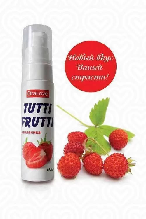 Гель-смазка TUTTI-FRUTTI съедобная /земляника/ 30г
