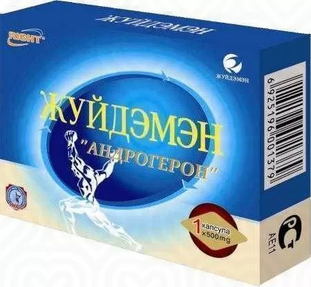 БАД АНДРОГЕРОН Капсулы для усиления эрекции 1шт