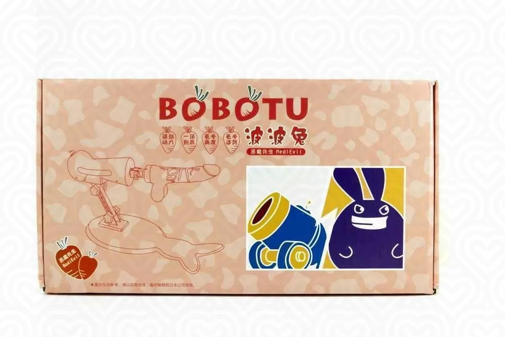 Секс-машина на подставке BOBOTU