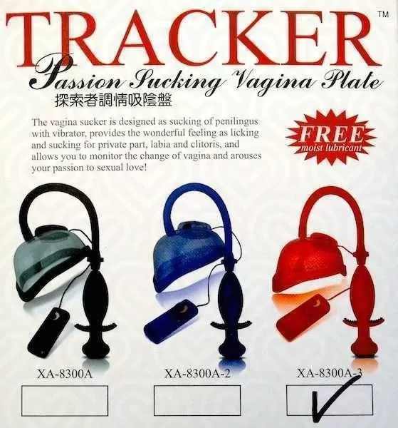 Помпа вакуумная для вагины TRACKER с вибрацией