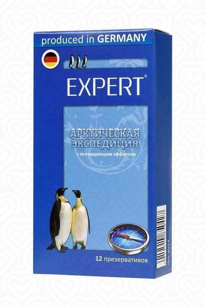 Презервативы Expert "АРКТИЧЕСКАЯ ЭКСПЕДИЦИЯ" с охлаждающим эффектом