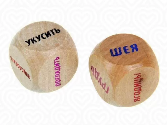 Кубики "Действие и место на теле"