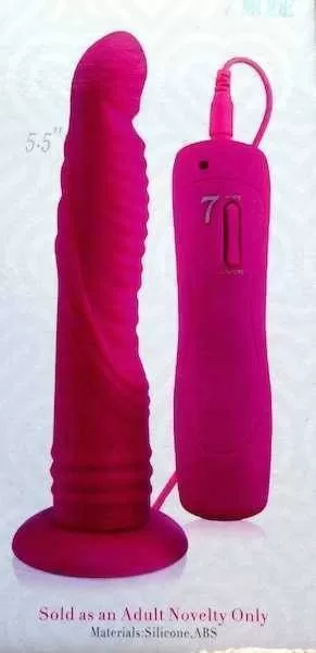 Виброфаллос для трусиков RIPPLE DILDO Vibe 7реж. L-14см /розовый/