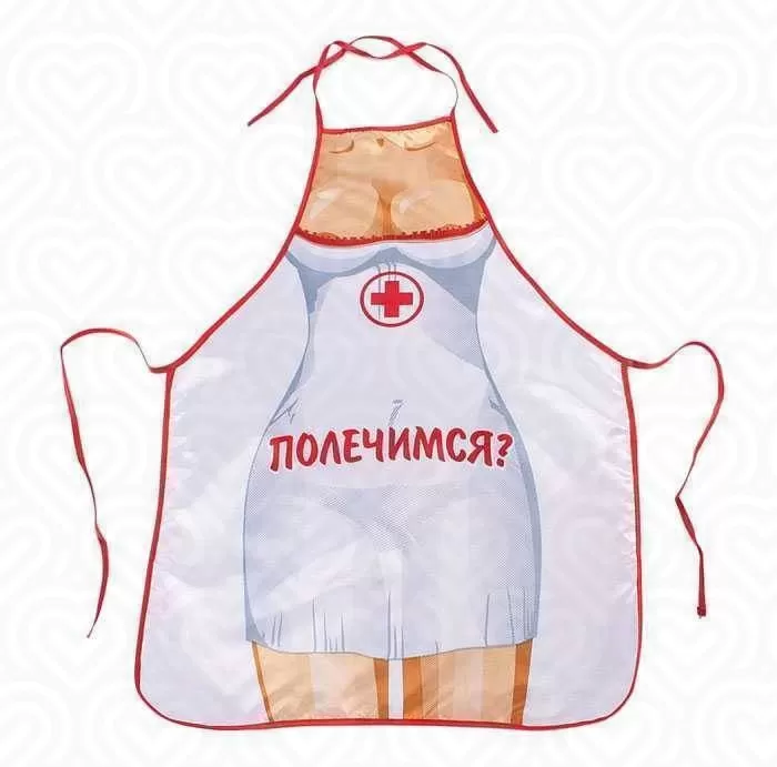 Фартук эротический ПОЛЕЧИМСЯ...