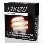 Презервативы GANZO Ribs /ребристые/ 3шт